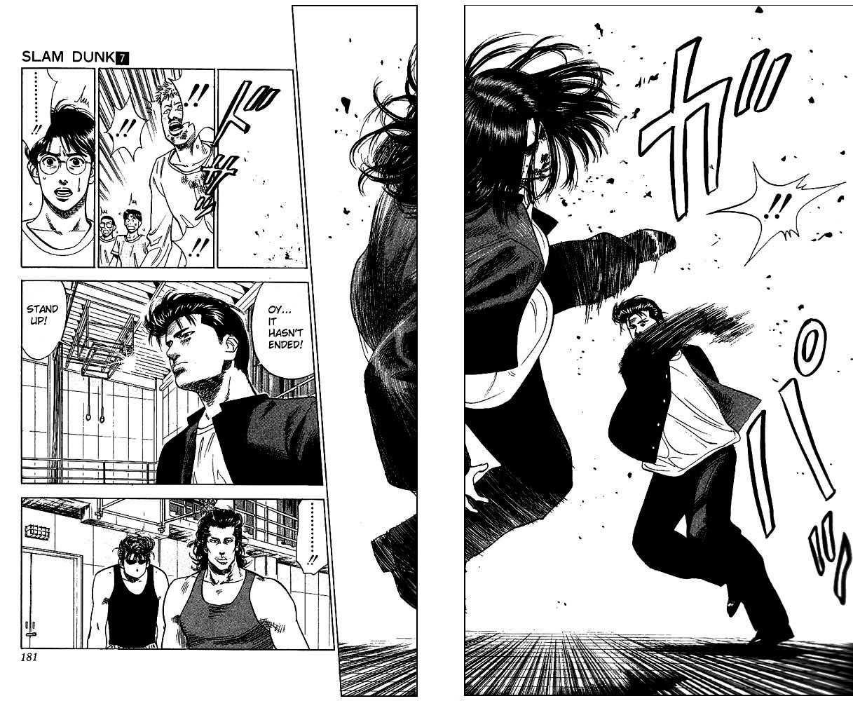 Slam Dunk, Chapter 62 image 15
